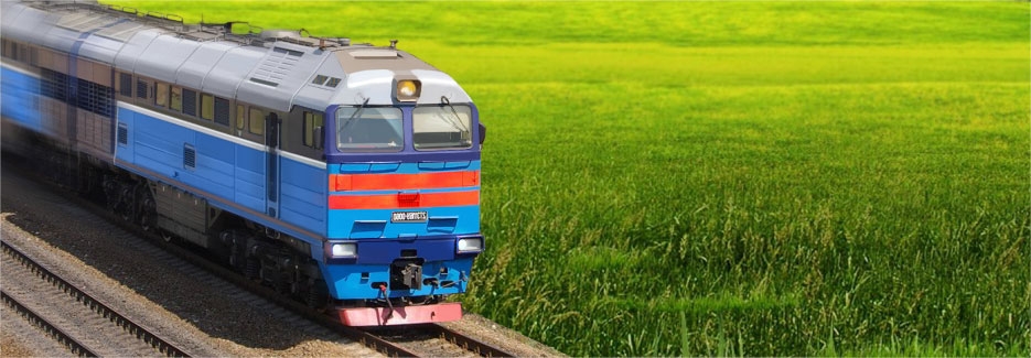 Железнодорожные перевозки